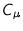 $C_\mu$